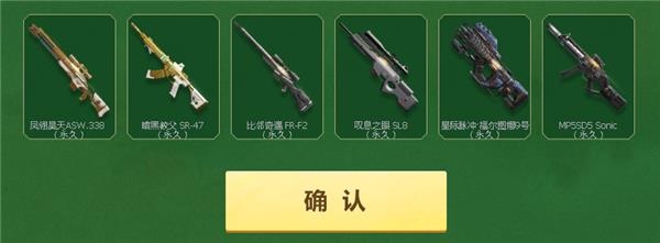 ս֮սռڰڻַ_ս֮սռڰڻ