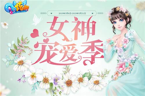 QQŮ谮ַ_QQŮ谮ݽ