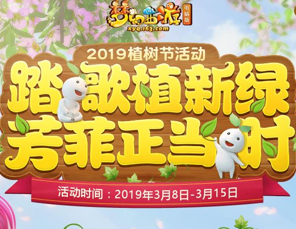 λ2019ֲڻݽ_λ2019ֲڻ