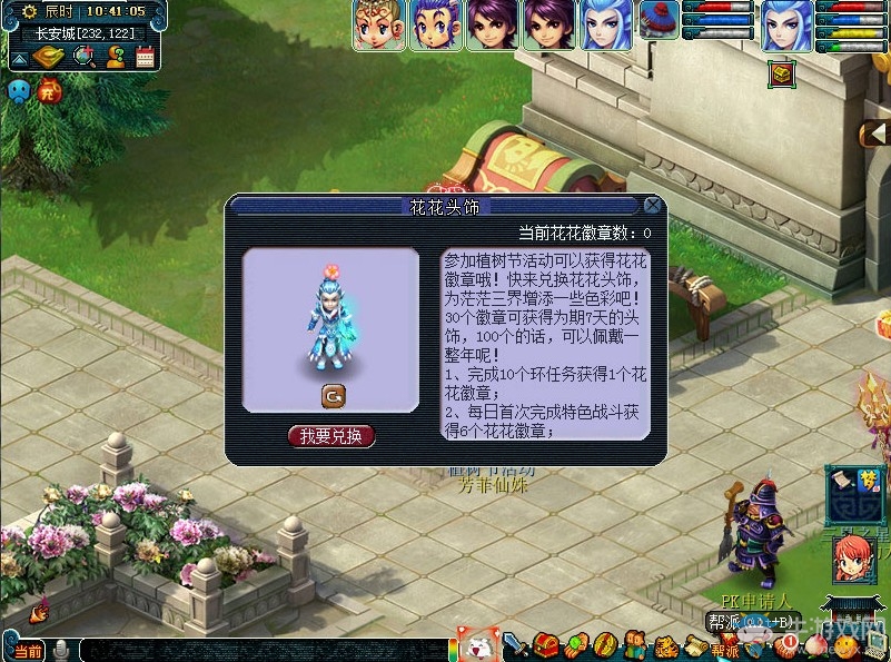 λ2019ֲڻݽ_λ2019ֲڻ