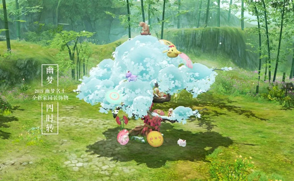 ٻŮĻ2019ʿα_ٻŮĻ2019ʿ淨