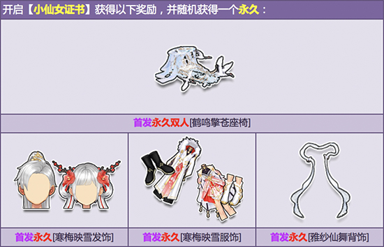 QQɳСŮ֤_QQɳСŮ֤ַ