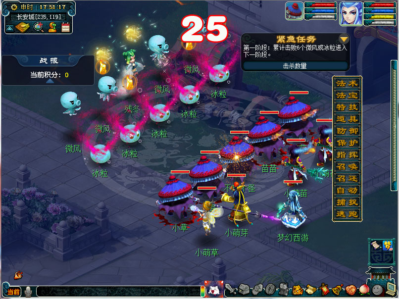 λβжȴڻ_λβжȴڻ