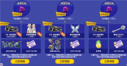 QQɳ·ɳǻַ_QQɳ·ɳǻݽ