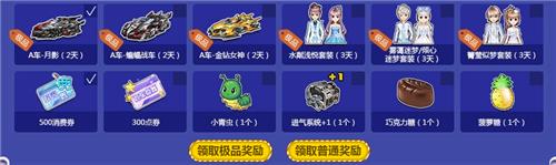 QQɳ·ɳǻַ_QQɳ·ɳǻݽ