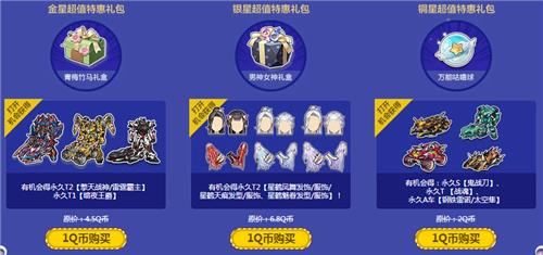 QQɳ·ɳǻַ_QQɳ·ɳǻݽ