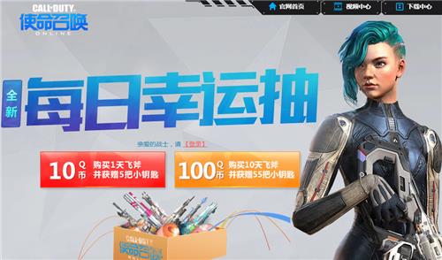 ʹٻÿ˳ַ_ʹٻÿ˳б