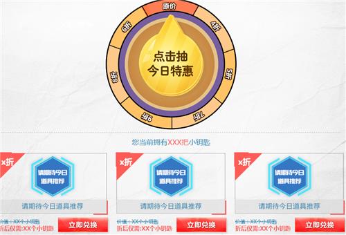 ʹٻÿ˳ַ_ʹٻÿ˳б