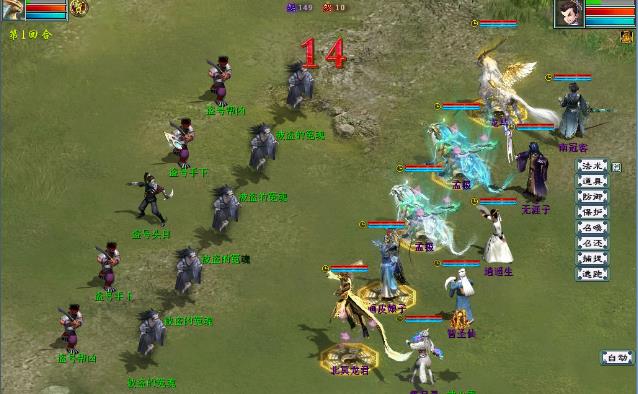 2019ʹ֮лݽ_2019ʹ֮л