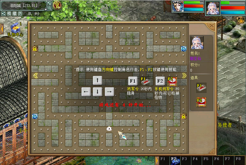 2019ƭ֮Ȥݽ_2019ƭ֮Ȥ