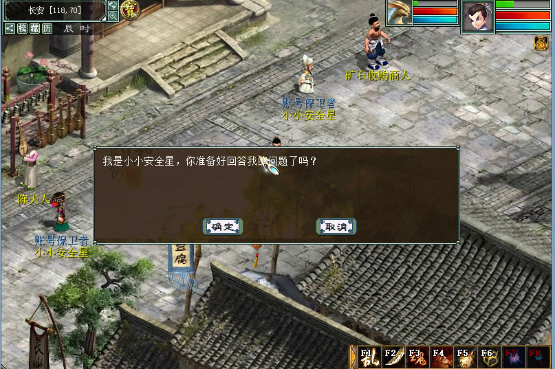 2019ȫ֮ǻݽ_2019ȫ֮ǻ