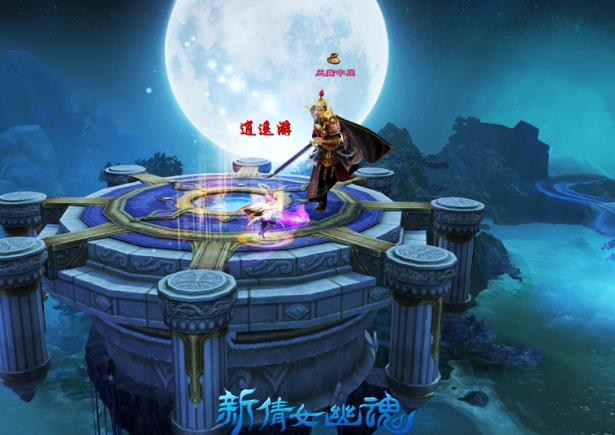 倩女幽魂五世镜如何做_倩女幽魂五世镜流程攻略