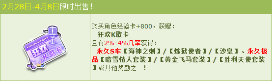 QQɳK迨Żݻ_QQɳK迨Żݻ