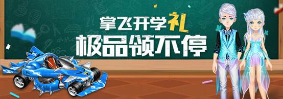 QQɳ2019Ʒɿѧַ_QQɳ2019Ʒɿѧݽ