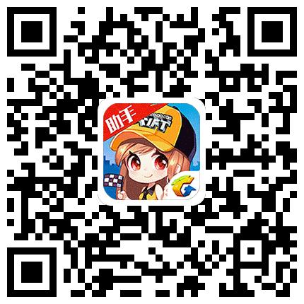 QQɳ2019Ʒɿѧַ_QQɳ2019Ʒɿѧݽ