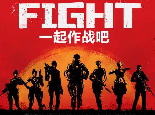 CF4月一起作战吧活动_2019CF4月一起作战吧活动参加地址