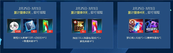 NBA2KOLת2ӭѧ_NBA2KOLת2ӭѧַ