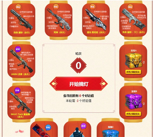 ʹٻ˵ƻ_ʹٻ˵ƻַ