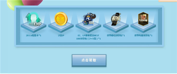 FIFAOL2̵_FIFAOL2̵ַ