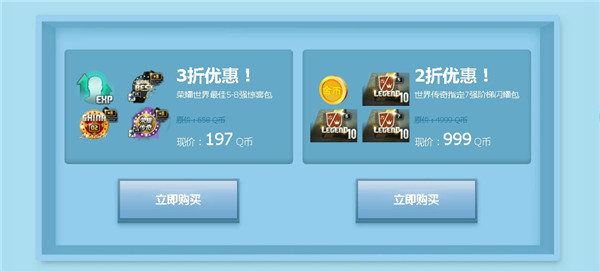 FIFAOL2̵_FIFAOL2̵ַ