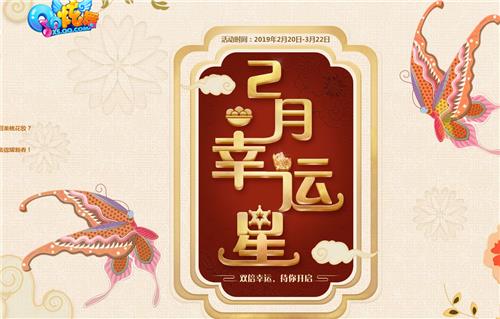 QQ20192ǻַ_QQ20192ǻݽ