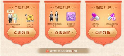 QQ20192ǻַ_QQ20192ǻݽ