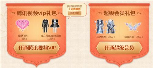 QQ20192ǻַ_QQ20192ǻݽ