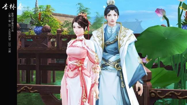 新倩女幽魂OL触景生情礼包如何获得_新倩女幽魂OL触景生情礼包获得办法