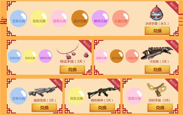 սԲԪ_սԲԪַ