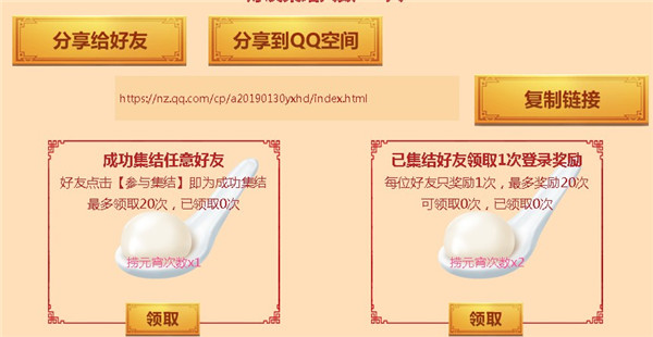 սԲԪ_սԲԪַ