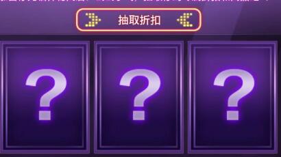 NBA2KOL3月安小西的神秘商店活动_NBA2KOL安小西的神秘商店活动地址