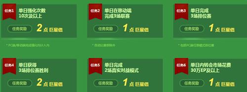 fifaonline_2019fifaonline3ַ