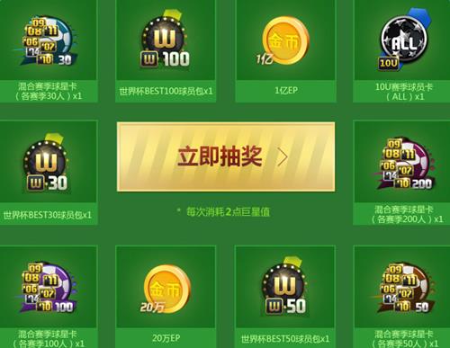 fifaonline_2019fifaonline3ַ