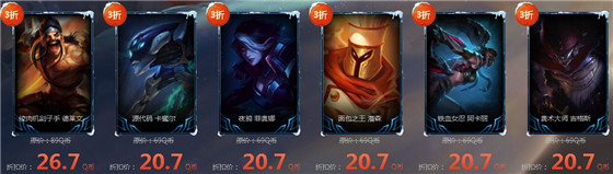 LOL4月幸运召唤师活动地址_LOL2019年4月幸运召唤师活动