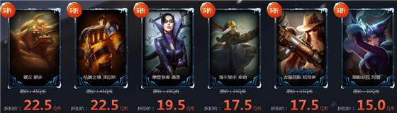 LOL4月幸运召唤师活动地址_LOL2019年4月幸运召唤师活动