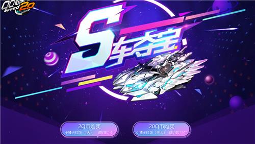 QQɳ20192Sᱦַ_QQɳ20192Sᱦݽ