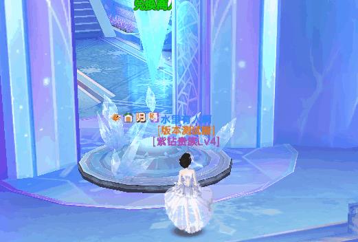 QQ炫舞变身魔法技能如何获得_QQ炫舞变身魔法技能获得办法