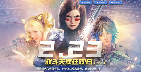 ս223սʹջ_ս223սʹջַ