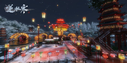 逆水寒猜灯谜答案大全_逆水寒元宵猜灯谜活动答案总结