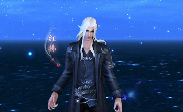 新倩女幽魂2019情人节活动抢先体验_新倩女幽魂2019情人节活动