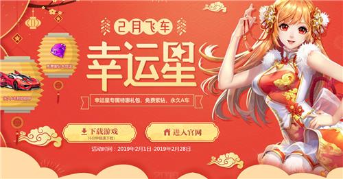 QQɳ2ǻַ_QQɳ2ǻݽ