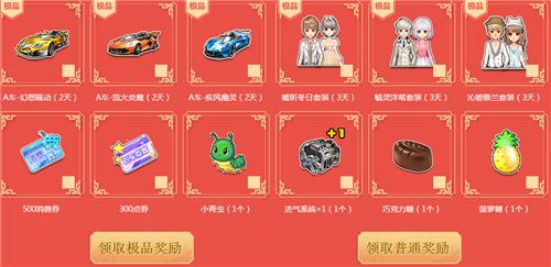 QQɳ2ǻַ_QQɳ2ǻݽ