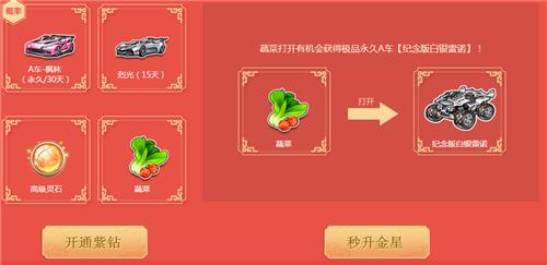 QQɳ2ǻַ_QQɳ2ǻݽ