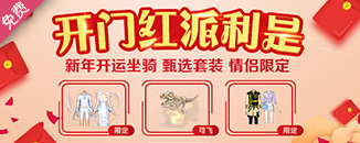 QQ³˴װһ_QQ³˴װһб