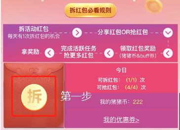 QQ³˴װһ_QQ³˴װһб