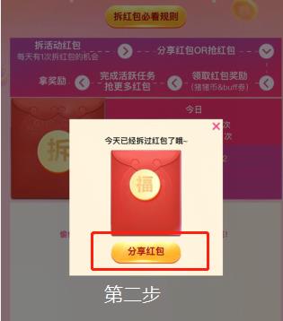 QQ³˴װһ_QQ³˴װһб