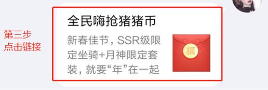 QQ³˴װһ_QQ³˴װһб