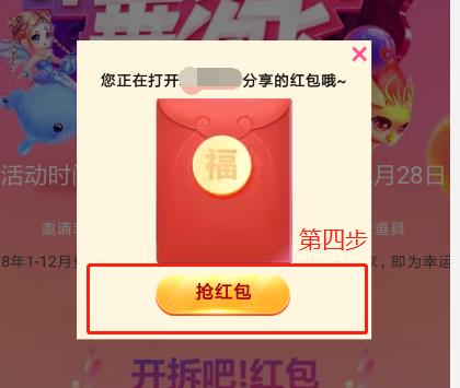 QQ³˴װһ_QQ³˴װһб