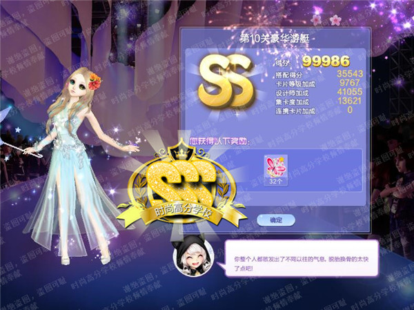 qqս10غͧδ_qqս10غͧSSS߷ִ