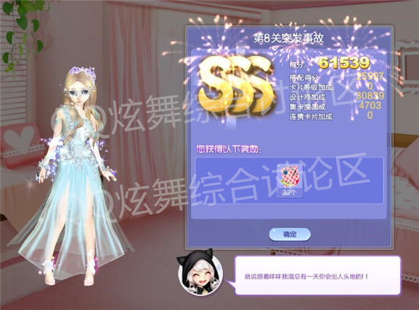 qqս8ͻ¹δ_qqս8ͻ¹SSS߷ִ